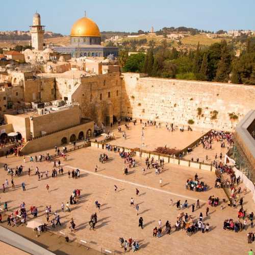 Israel - Innovation Nation of the Middle East