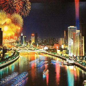 China South (Shenzhen & Guangzhou) - Global Manufacturing and Tech Powerhouse